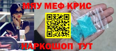 ПСИЛОЦИБИНОВЫЕ ГРИБЫ Малоярославец
