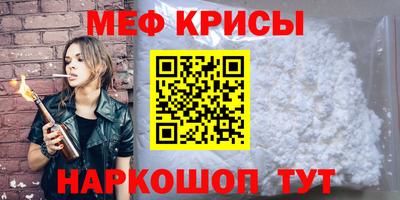 марихуана Малгобек