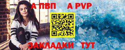 марихуана Малгобек