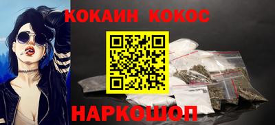 ПСИЛОЦИБИНОВЫЕ ГРИБЫ Малоярославец