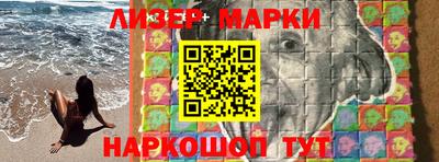 меф VHQ Мариинск