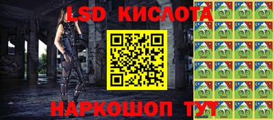 марихуана Малгобек