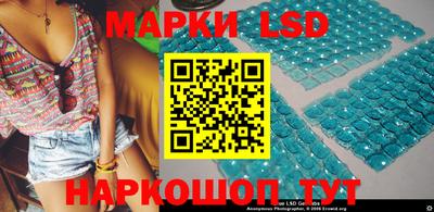 марихуана Малгобек
