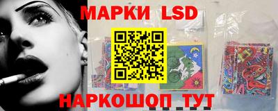 меф VHQ Мариинск
