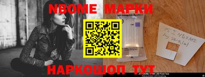меф VHQ Мариинск