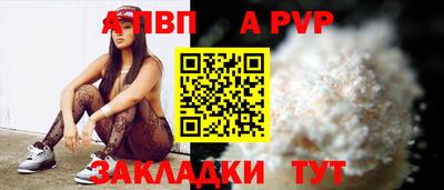 ПСИЛОЦИБИНОВЫЕ ГРИБЫ Малоярославец