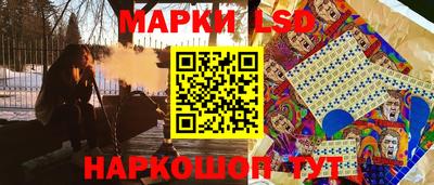 марихуана Малгобек