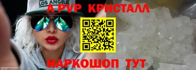марихуана Малгобек