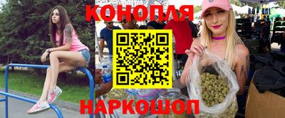 меф VHQ Мариинск