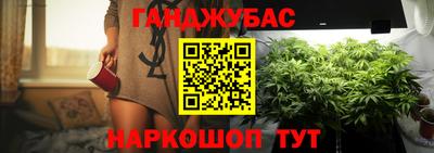 ПСИЛОЦИБИНОВЫЕ ГРИБЫ Малоярославец