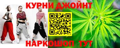 меф VHQ Мариинск
