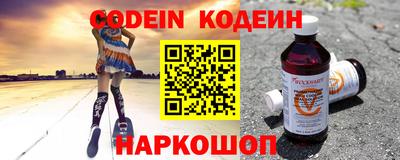 меф VHQ Мариинск