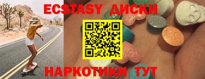 марихуана Малгобек