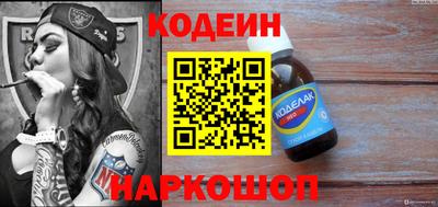 ПСИЛОЦИБИНОВЫЕ ГРИБЫ Малоярославец