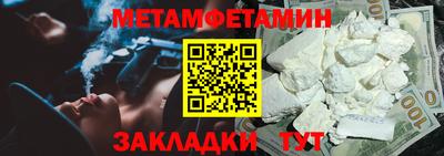 ПСИЛОЦИБИНОВЫЕ ГРИБЫ Малоярославец