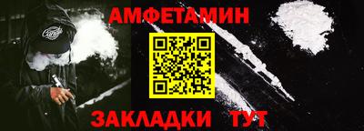 ПСИЛОЦИБИНОВЫЕ ГРИБЫ Малоярославец