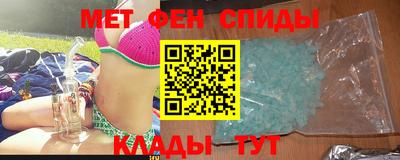 ПСИЛОЦИБИНОВЫЕ ГРИБЫ Малоярославец