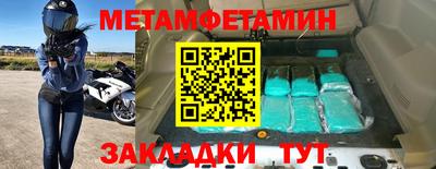 ПСИЛОЦИБИНОВЫЕ ГРИБЫ Малоярославец