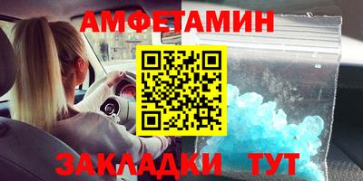 марихуана Малгобек