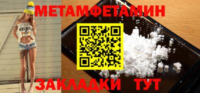 марихуана Малгобек