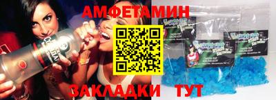 ПСИЛОЦИБИНОВЫЕ ГРИБЫ Малоярославец