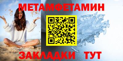 ПСИЛОЦИБИНОВЫЕ ГРИБЫ Малоярославец