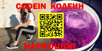 меф VHQ Мариинск