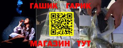 ПСИЛОЦИБИНОВЫЕ ГРИБЫ Малоярославец