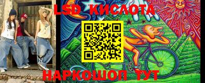ПСИЛОЦИБИНОВЫЕ ГРИБЫ Малоярославец