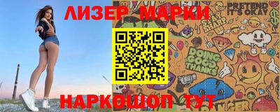 меф VHQ Мариинск