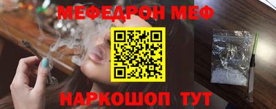 ПСИЛОЦИБИНОВЫЕ ГРИБЫ Малоярославец