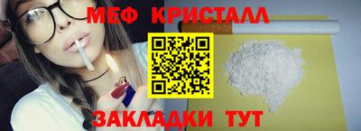 марихуана Малгобек