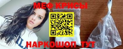 марихуана Малгобек